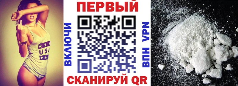 Амфетамин 98%  Купить где  Камышлов 