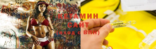 COCAINE Зерноград