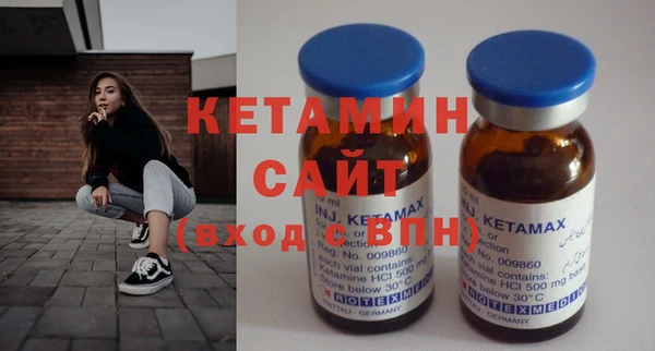 ГАЛЛЮЦИНОГЕННЫЕ ГРИБЫ Покачи