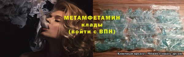 мяу мяу мука Зеленодольск