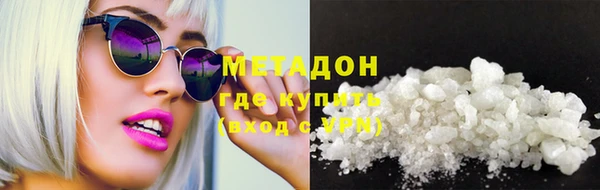 COCAINE Зерноград