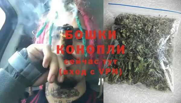 мяу мяу мука Зеленодольск