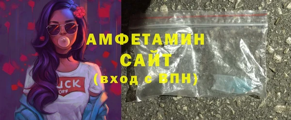 мяу мяу мука Зеленодольск