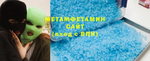 мяу мяу мука Зеленодольск