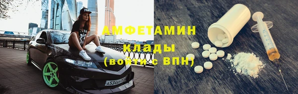 мяу мяу мука Зеленодольск